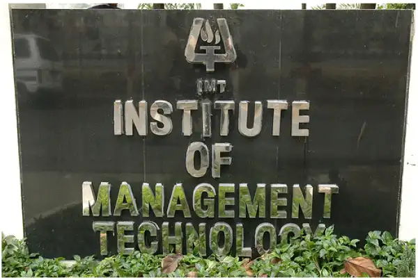 IMT Admission Screening 2016/2017 Announced